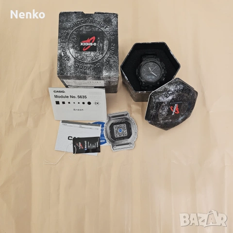 Casio g-shock grb200