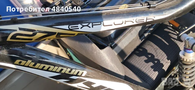 Shimano Hyper Explorer 27.5" Планински Велосипед, снимка 2 - Велосипеди - 55539054