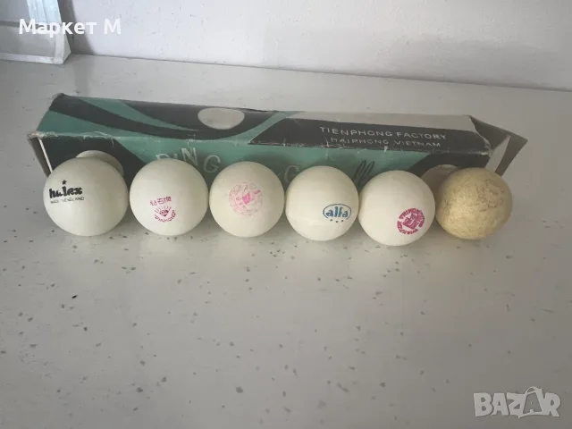 Ping Pong топчета