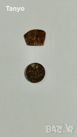 2,5 стотинки.1888 г., снимка 2 - Нумизматика и бонистика - 55045754