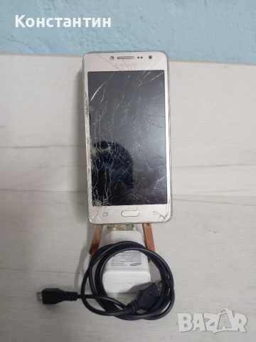 Samsung galaxy j2 prime работещ с счупено стъкло 