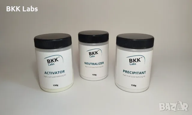 BKK Labs – GOLD REFINING KIT | Система за химическо рафиниране на злато, снимка 7 - Други - 55365304