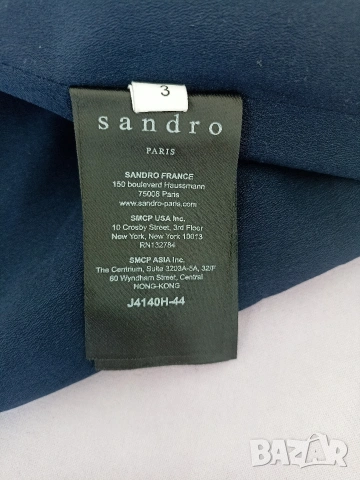 Дамска пола Sandro, снимка 5 - Поли - 54553678