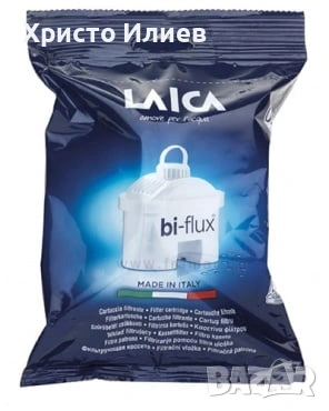 Универсален филтър за вода Laica Bi-Flux, снимка 2 - Други стоки за дома - 54108460