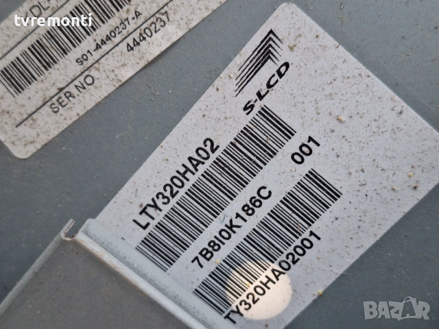 Платка 1-875-656-12,JAE2402-322,A-1363-835-A  ,for 32inc DISPLAY LTY320HA02,  Sony  модел KDL-32W400, снимка 9 - Части и Платки - 55120035
