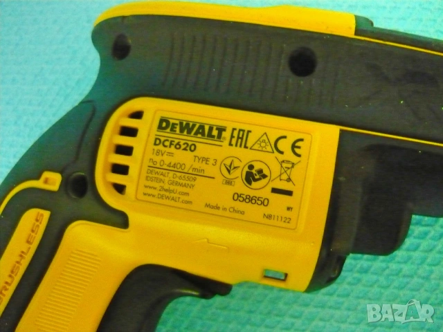 DeWALT DCF 620 - винтоверт за гипсокартон, снимка 3 - Винтоверти - 54393302