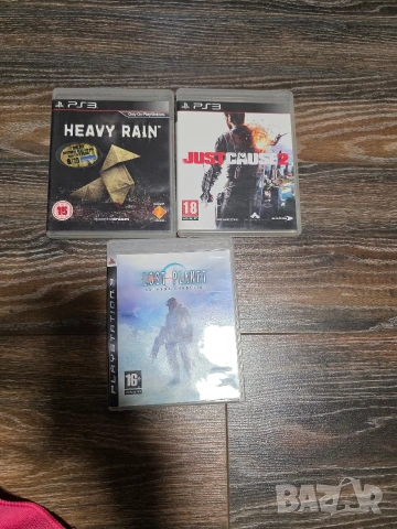 Продавам игри за PS3