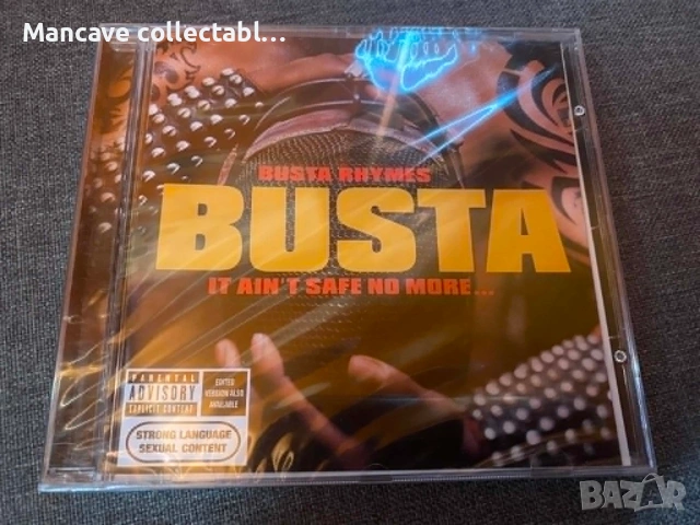 Неразпечатани рап дискове , снимка 3 - CD дискове - 55154386
