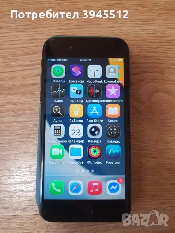 Iphone se 2020 64 gb