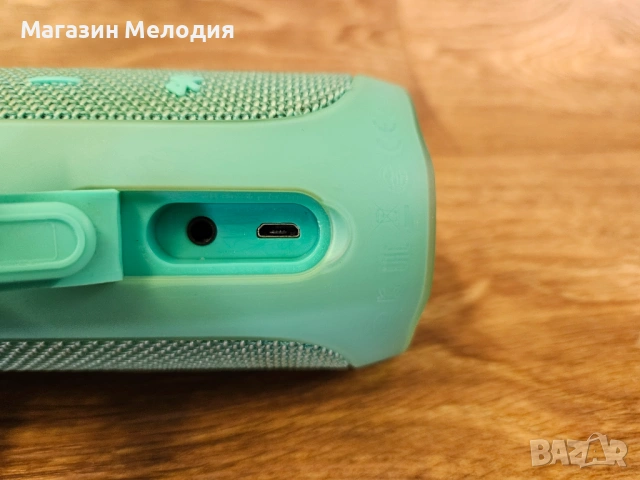 Bluetooth колонка JBL Flip 4 (Teal) – Мощен стерео звук за всяко приключение, снимка 11 - Bluetooth тонколони - 54679970