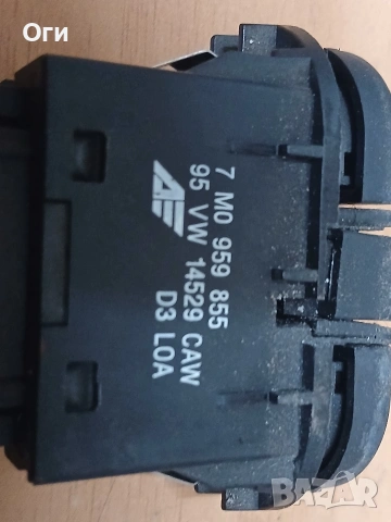 Бутони ел.стъкла за Форд Галакси 7 M0 959 855 / 95 VW 14529 CAW, снимка 2 - Части - 54644047