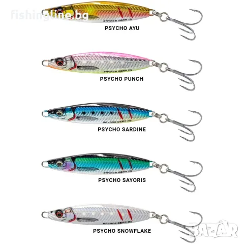 Savage Gear Psycho Sprat 28g – метален джиг за лефер, лаврак и паламуд