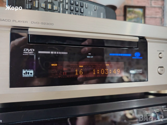 ⏯️Клип. Yamaha DVD-S2300 real DSD, снимка 7 - Ресийвъри, усилватели, смесителни пултове - 54793596