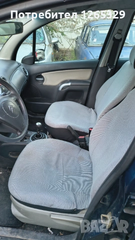 Citroen С3, снимка 8 - Автомобили и джипове - 54401776