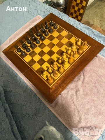 Шах и табла от СОЦ време.2., снимка 5 - Колекции - 54315206