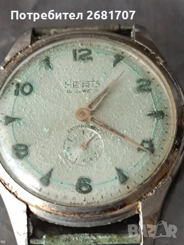 часовник Fero