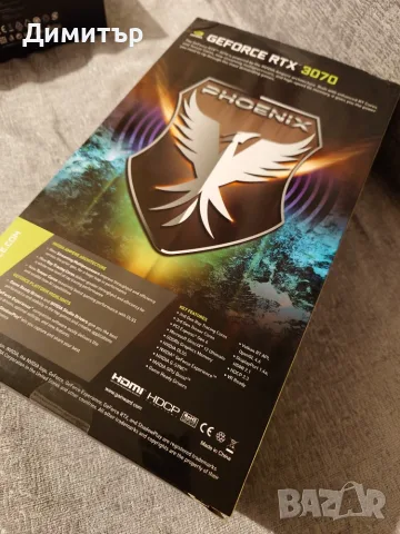 Видеокарта Gainward RTX 5070 8GB, снимка 3 - Видеокарти - 55697252