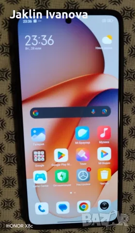 Продавам Xiaomi Redmi Note 13 Pro 5G , снимка 2 - Xiaomi - 55468178