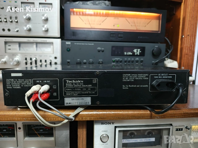 Technics SH-E50 , снимка 2 - Ресийвъри, усилватели, смесителни пултове - 54139319