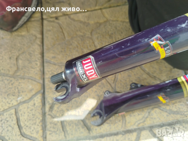 26 цола  двукоронна вилка за велосипед колело rock shox , снимка 4 - Части за велосипеди - 54187538