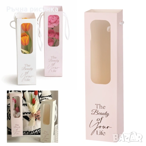 Кутийка сърце  със сапунена розичка за 8 март, снимка 2 - Декорация за дома - 39267857