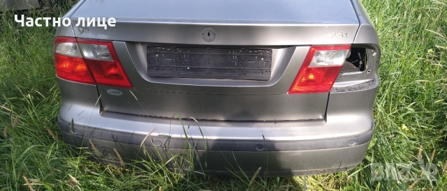 Saab 9-5 2,3