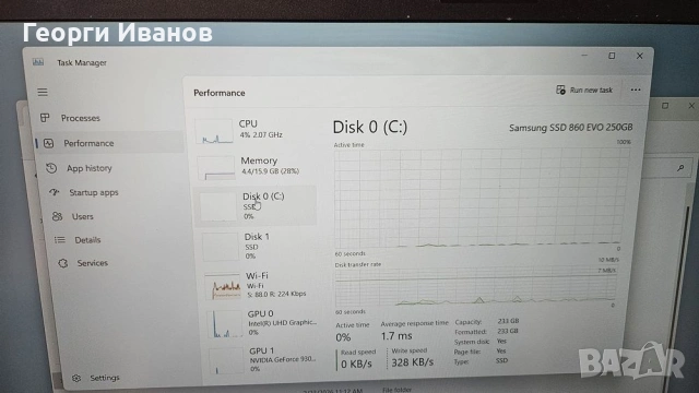 HP Probook 450 G5 - i7 8550U, снимка 6 - Лаптопи за работа - 54977058