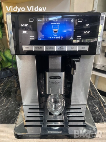 Delonghi primadona