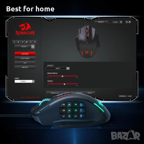 Геймърска мишка Redragon M908 Impact RGB LED MMO с 12 странични бутона, оптична, снимка 8 - Клавиатури и мишки - 54572764