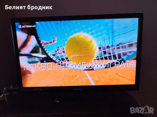 Телевизор Samsung 