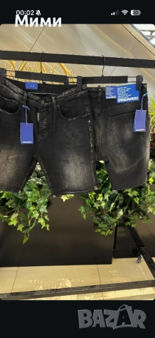 Мъжки дънки Dsquared 2, снимка 2 - Дънки - 54663846