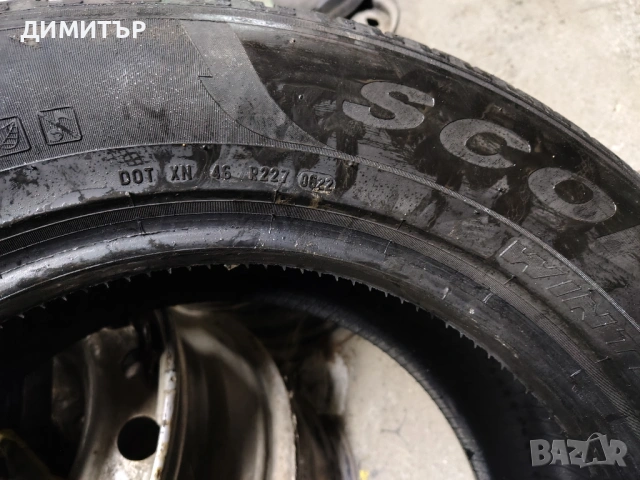 4бр.зимни гуми PIRELLI 255 60 18 DOT22 цена за брой, снимка 6 - Гуми и джанти - 54098177