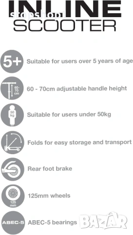 Тротинетка с 2 колела, сгъваема, Evo, Inline Scooter, Розова, снимка 3 - Скейтборд, ховърборд, уейвборд - 54680302