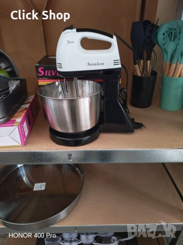 Silver Love MM-133B Миксер с купа 300W / 7 скорости / Въртяща се купа, снимка 7 - Миксери - 54824177