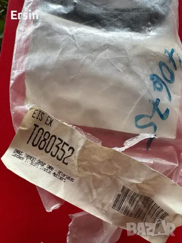 Регулатор Eis ex против замръзване 12V
(Награвател за газови клапани)
, снимка 2 - Къмпинг мебели - 55503143