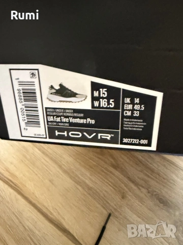 Оригинални нови маратонки Under Armour Tire Venture Pro ! 49 н, снимка 10 - Маратонки - 54724251