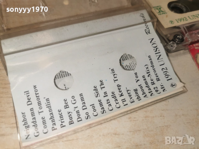 UGLY KID JOE 1992 UNISON TAPE 1106261257H2E6R, снимка 11 - Аудио касети - 54865989