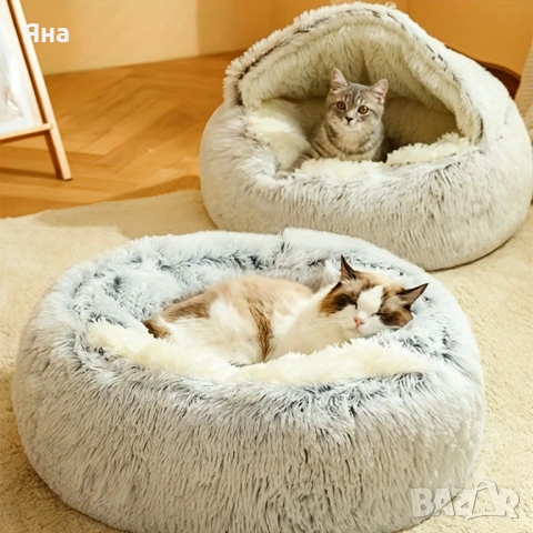 Меко котешко легло, хралупа, заслон за котки и други домашни любимци, снимка 3 - За котки - 53964525