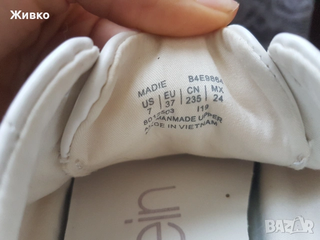 Продавам дамски маратонки Calvin Klein, снимка 5 - Маратонки - 54539850