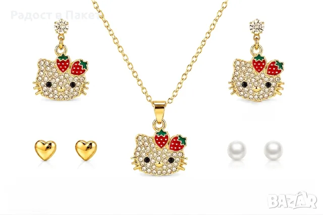 Комплект Hello Kitty в подаръчна кутийка, снимка 2 - Бижутерийни комплекти - 55422325