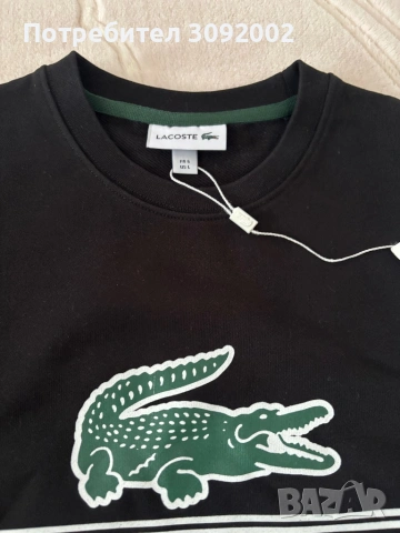 Мъжка блуза