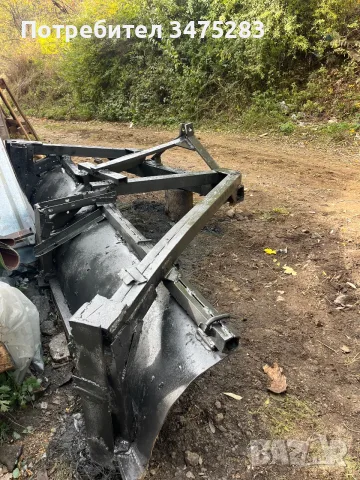 Задно гребло със нож за навеса.