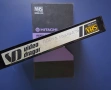 Видеокасета VHS Стивън Кинг Подпалвачката , снимка 3