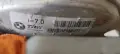 Серво усилвател спирачна помпа Bmw 730D E65 3.0D - 231к.с. 2005г, снимка 3