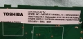 Toshiba 32WA2063DG 17MB171;32WA2363DG 17MB186, снимка 5