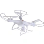 Висококачествен дрон с дистанционно управление X12 - DRON X12, снимка 8