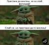 📸Изкупуваме Фототехника Веднага!, снимка 3