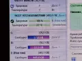 HGST 500GB  HDD    3 ДНИ//Тестван, снимка 5