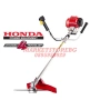 Бензинов Тример Honda 68cc 4 Тактов Храсторез Моторна Коса HONDA UMK450UE / Хонда, снимка 1