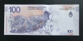 Аржентина. 100 песо. 2018 година. UNC.Юбилейна., снимка 2